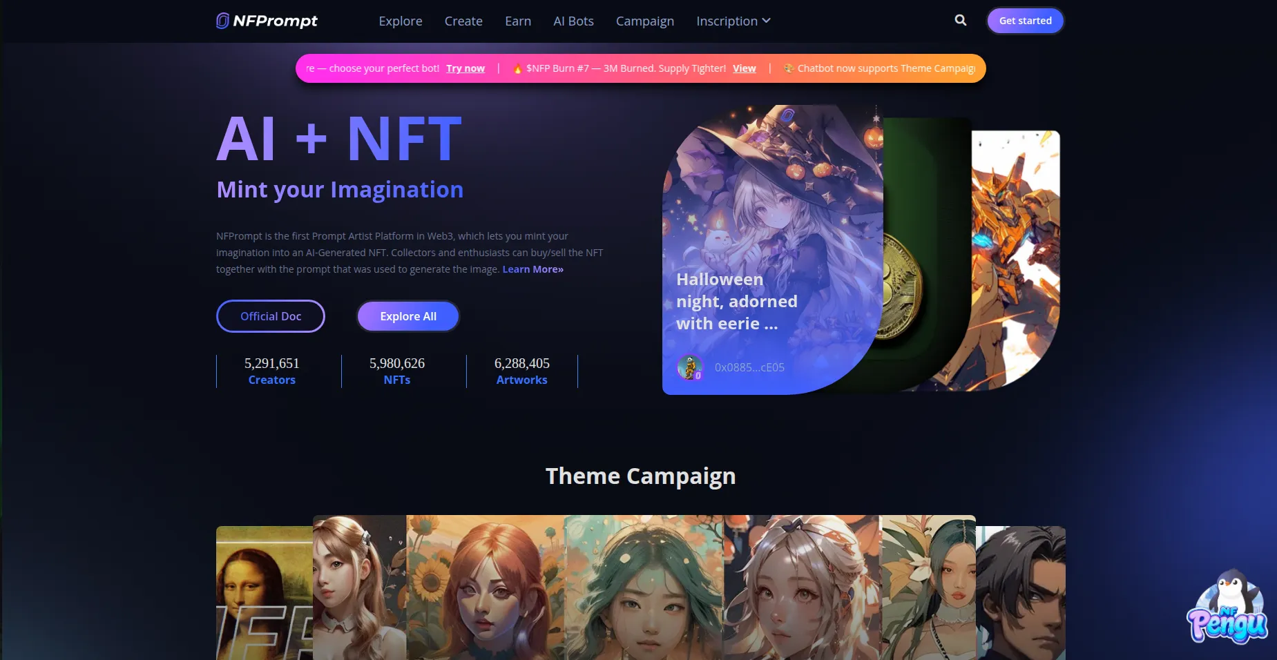 Project_ScreenShot_AI-NFT-Marketplace